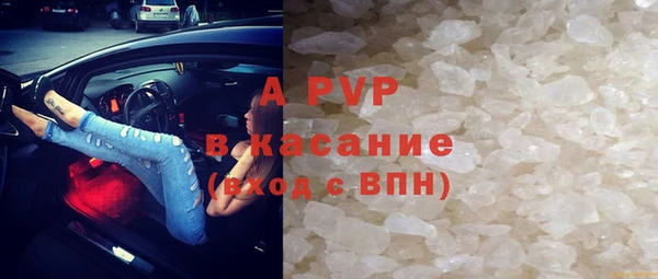 дмт Аркадак