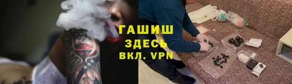 дмт Аркадак