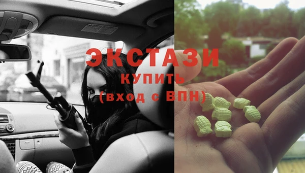 дмт Аркадак
