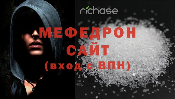 дмт Аркадак