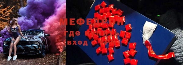 дмт Аркадак