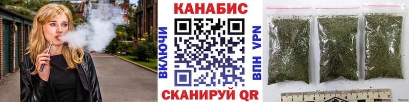ОМГ ОМГ зеркало  Сковородино  МАРИХУАНА ГИДРОПОН  маркетплейс официальный сайт  где продают наркотики 